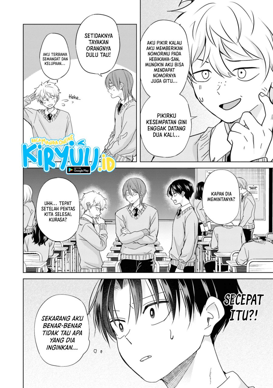 Kusunoki-san wa Koukou Debut ni Shippai shite Iru chapter 42