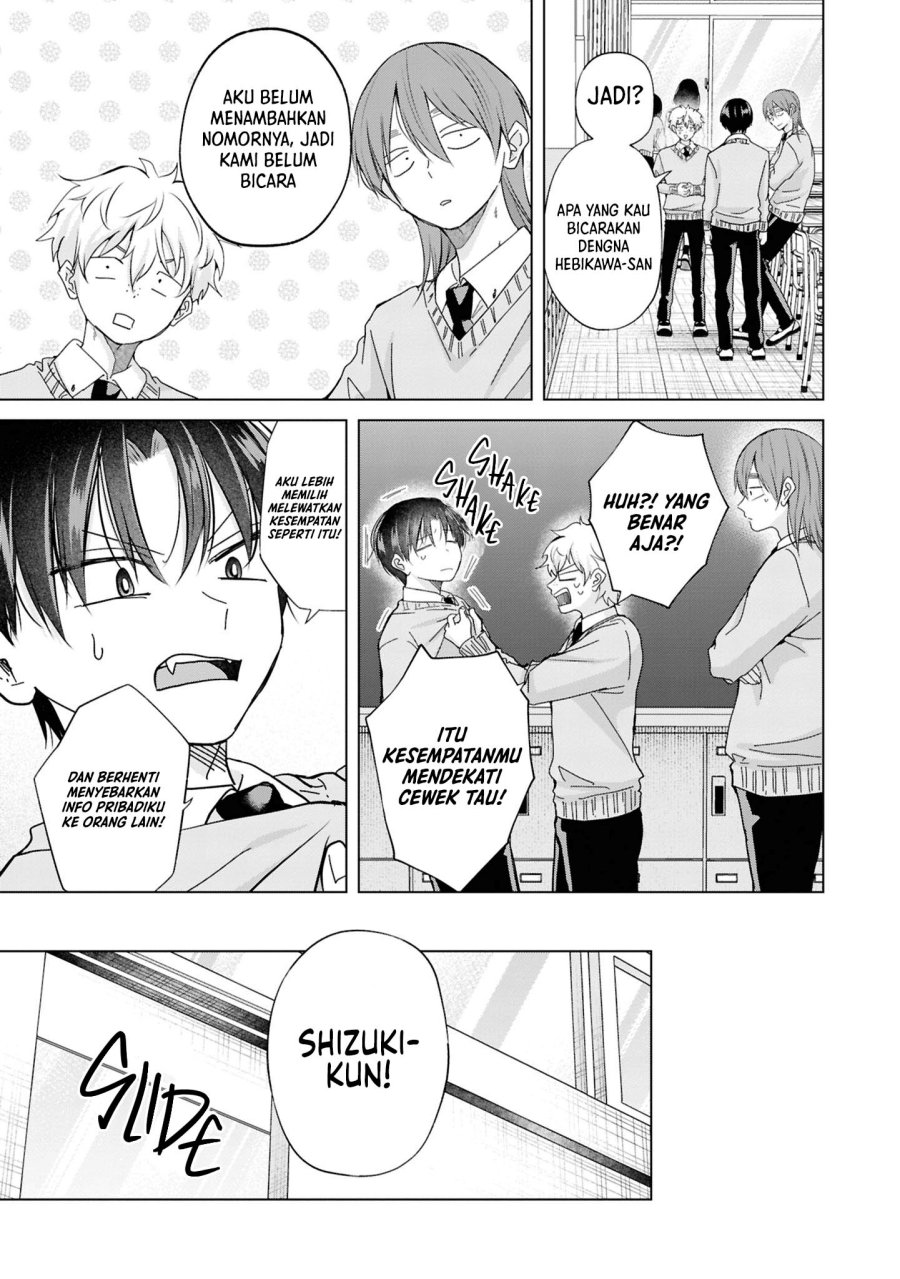 Kusunoki-san wa Koukou Debut ni Shippai shite Iru chapter 42