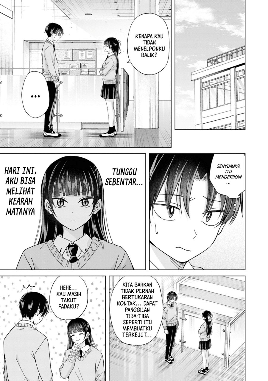 Kusunoki-san wa Koukou Debut ni Shippai shite Iru chapter 42