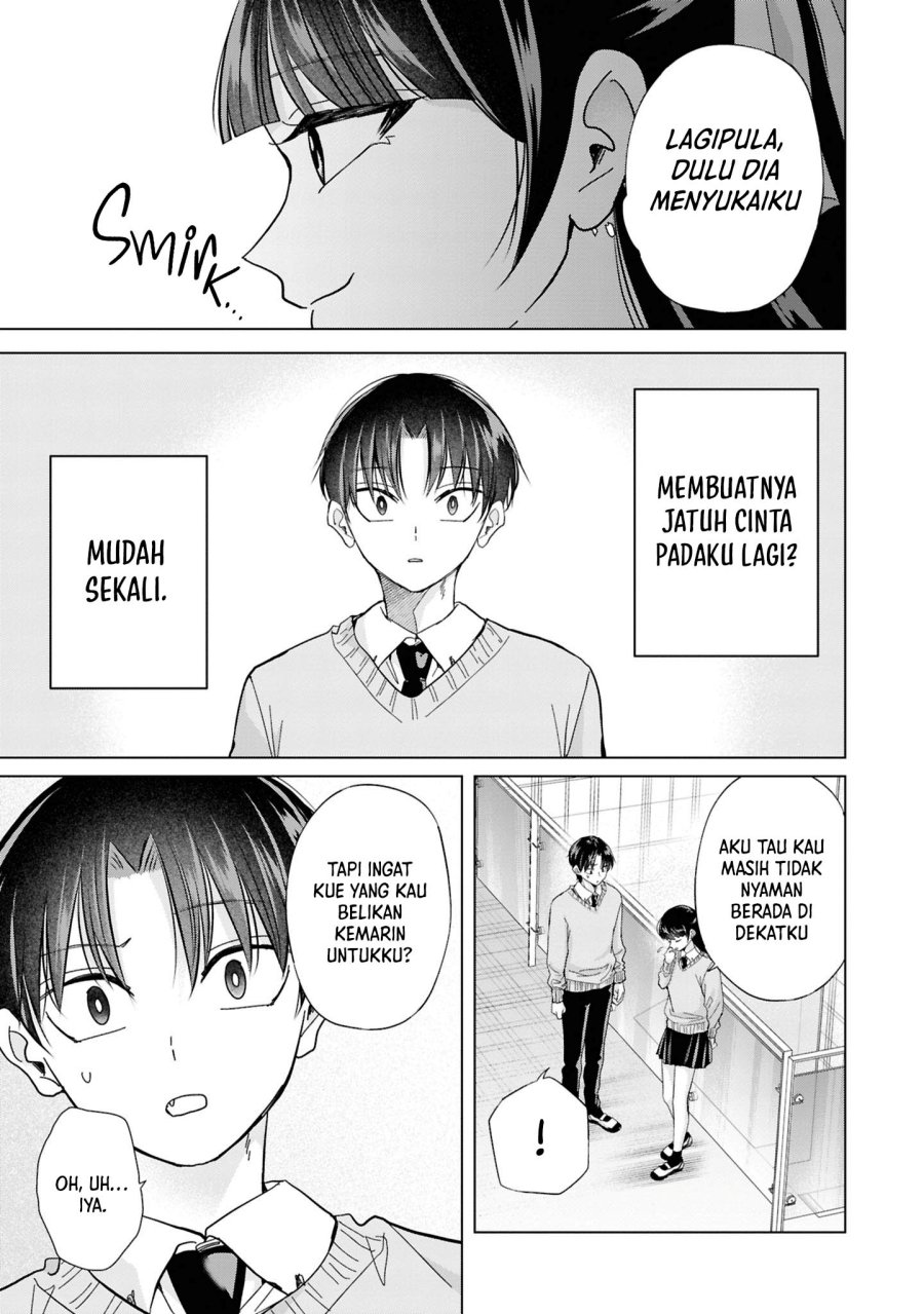 Kusunoki-san wa Koukou Debut ni Shippai shite Iru chapter 42