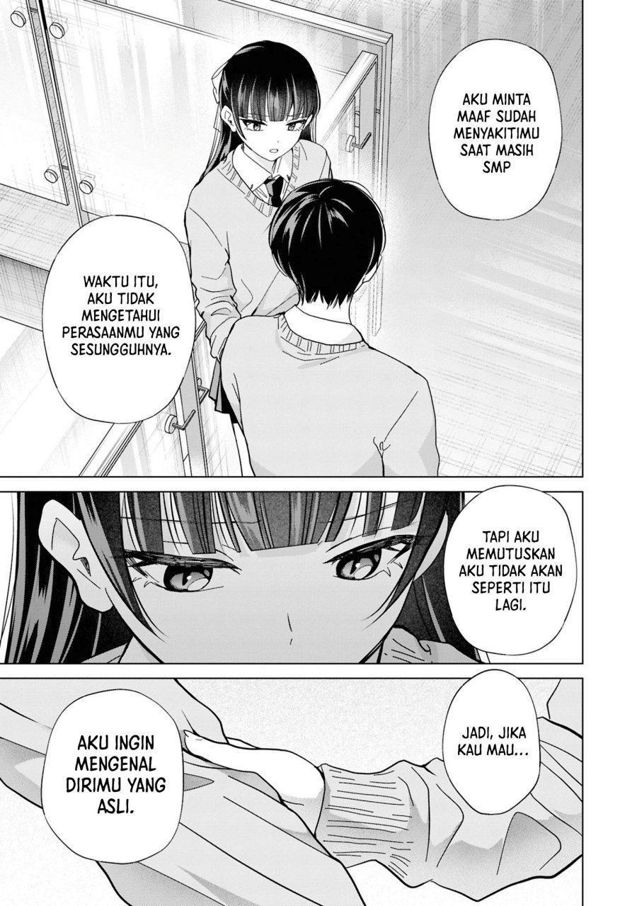 Kusunoki-san wa Koukou Debut ni Shippai shite Iru chapter 42