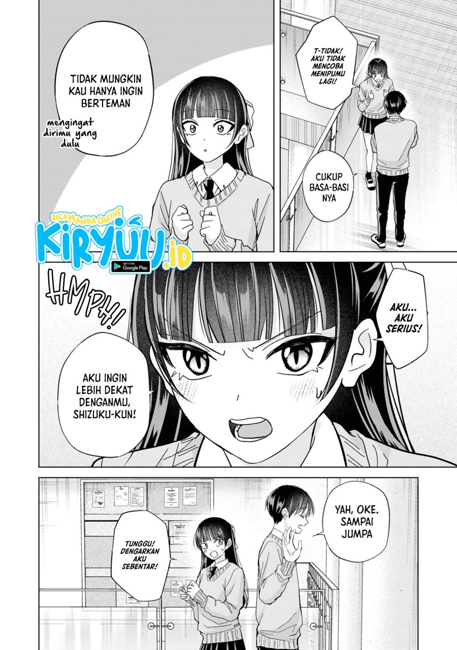 Kusunoki-san wa Koukou Debut ni Shippai shite Iru chapter 42