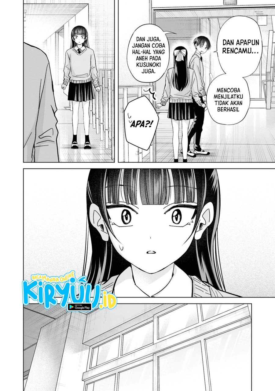Kusunoki-san wa Koukou Debut ni Shippai shite Iru chapter 42