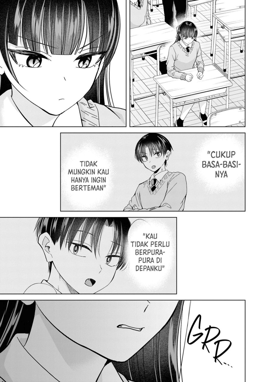 Kusunoki-san wa Koukou Debut ni Shippai shite Iru chapter 42