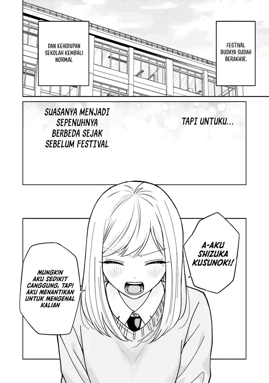 Kusunoki-san wa Koukou Debut ni Shippai shite Iru chapter 43