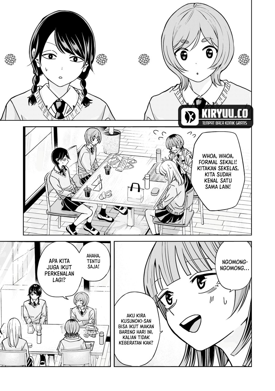 Kusunoki-san wa Koukou Debut ni Shippai shite Iru chapter 43