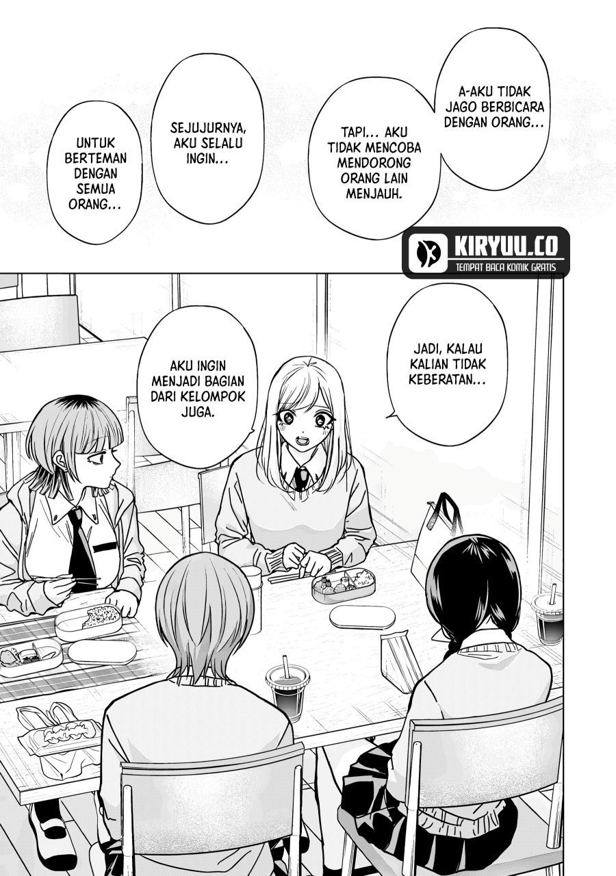 Kusunoki-san wa Koukou Debut ni Shippai shite Iru chapter 43