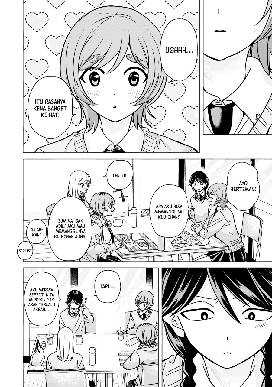 Kusunoki-san wa Koukou Debut ni Shippai shite Iru chapter 43