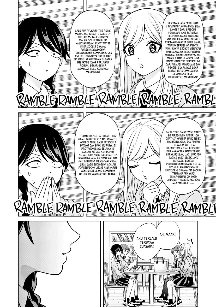 Kusunoki-san wa Koukou Debut ni Shippai shite Iru chapter 43