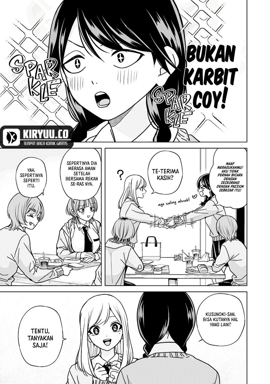 Kusunoki-san wa Koukou Debut ni Shippai shite Iru chapter 43