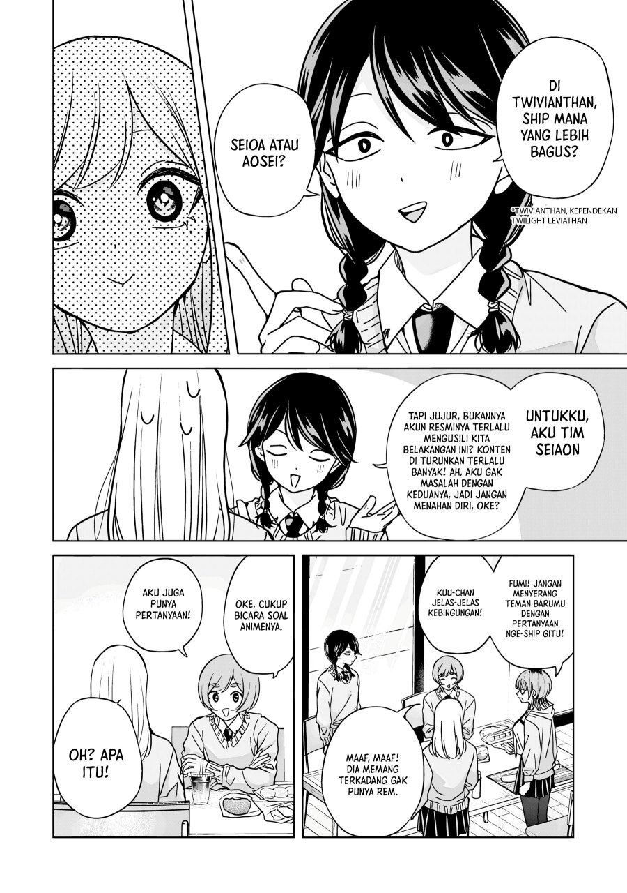 Kusunoki-san wa Koukou Debut ni Shippai shite Iru chapter 43
