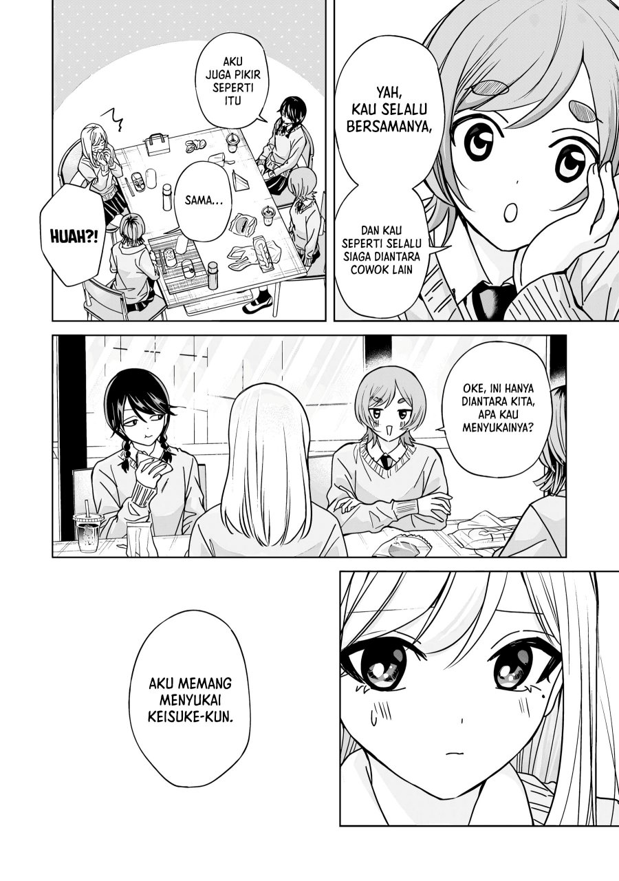 Kusunoki-san wa Koukou Debut ni Shippai shite Iru chapter 43