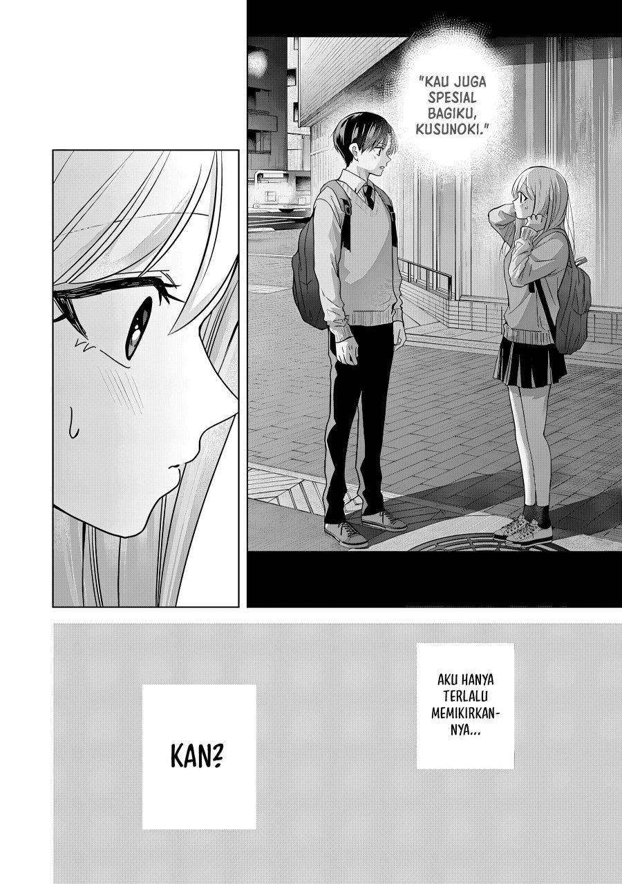 Kusunoki-san wa Koukou Debut ni Shippai shite Iru chapter 43