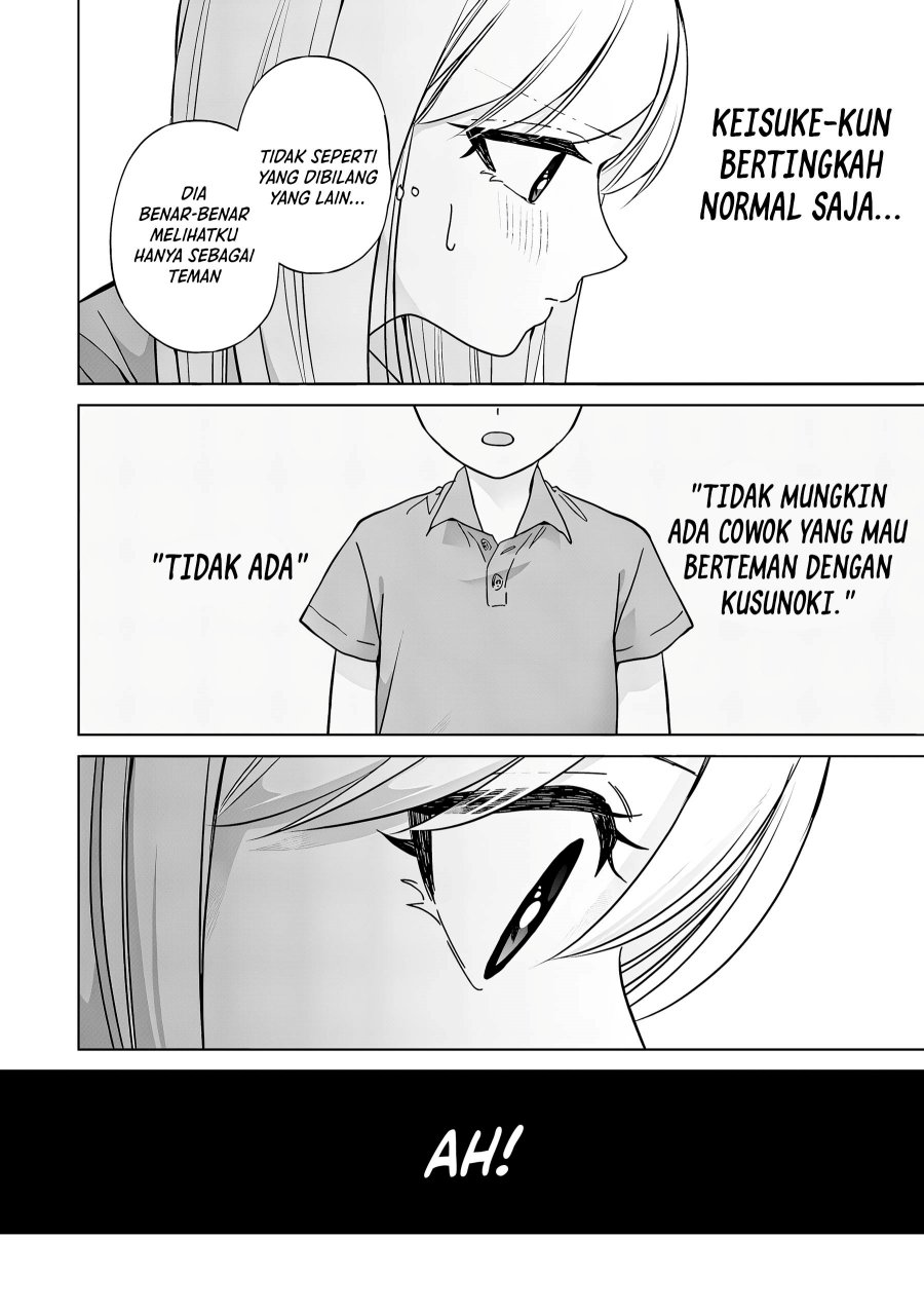 Kusunoki-san wa Koukou Debut ni Shippai shite Iru chapter 43