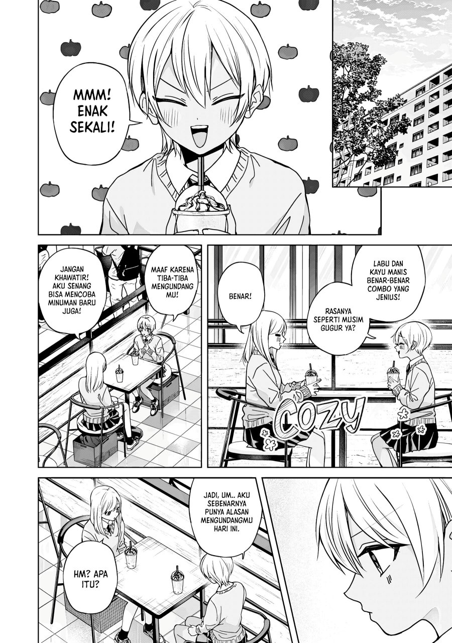 Kusunoki-san wa Koukou Debut ni Shippai shite Iru chapter 43
