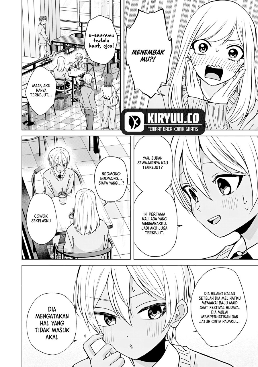 Kusunoki-san wa Koukou Debut ni Shippai shite Iru chapter 44