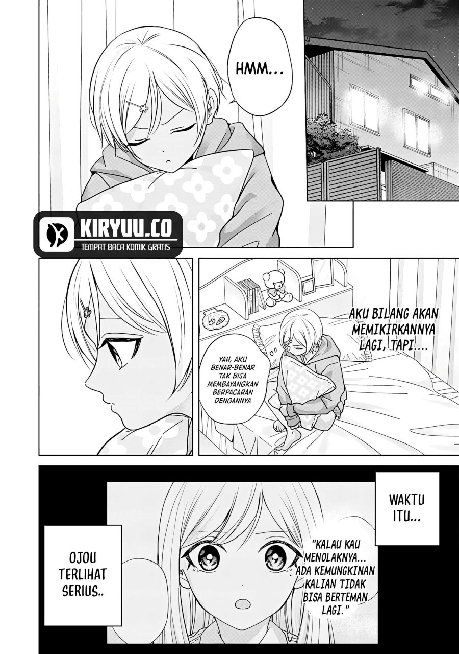 Kusunoki-san wa Koukou Debut ni Shippai shite Iru chapter 44