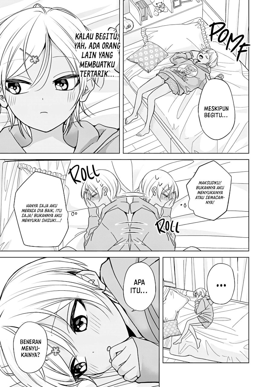 Kusunoki-san wa Koukou Debut ni Shippai shite Iru chapter 44