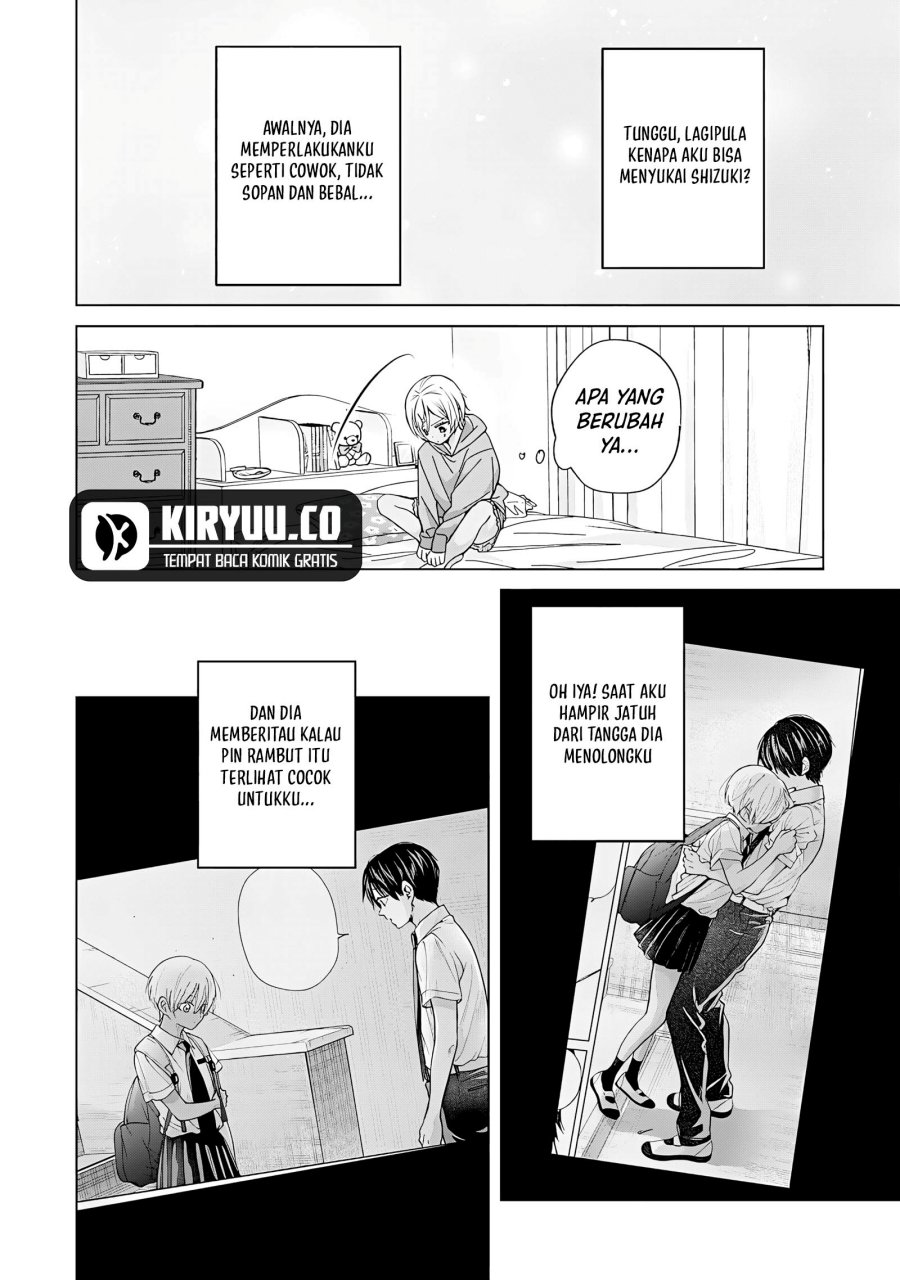 Kusunoki-san wa Koukou Debut ni Shippai shite Iru chapter 44