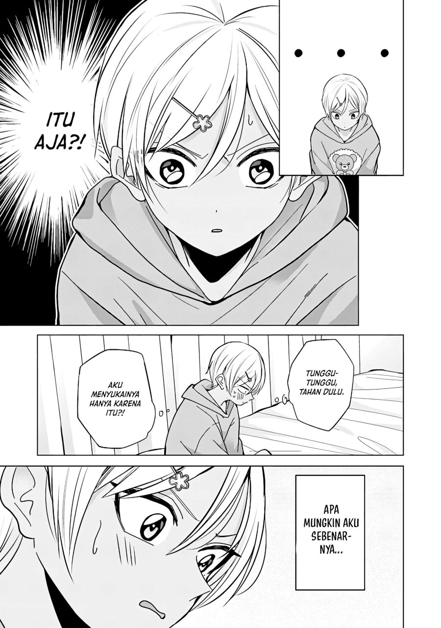 Kusunoki-san wa Koukou Debut ni Shippai shite Iru chapter 44