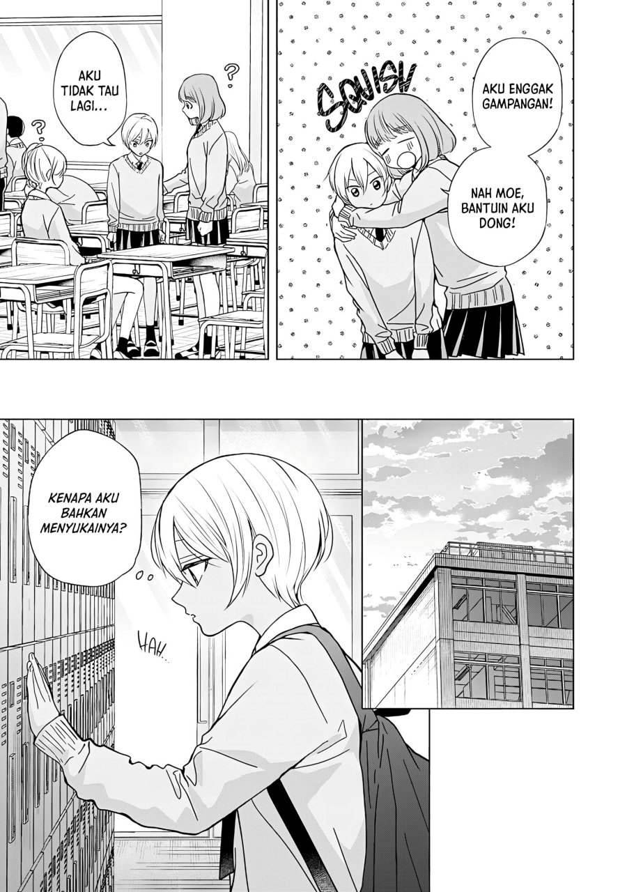 Kusunoki-san wa Koukou Debut ni Shippai shite Iru chapter 44