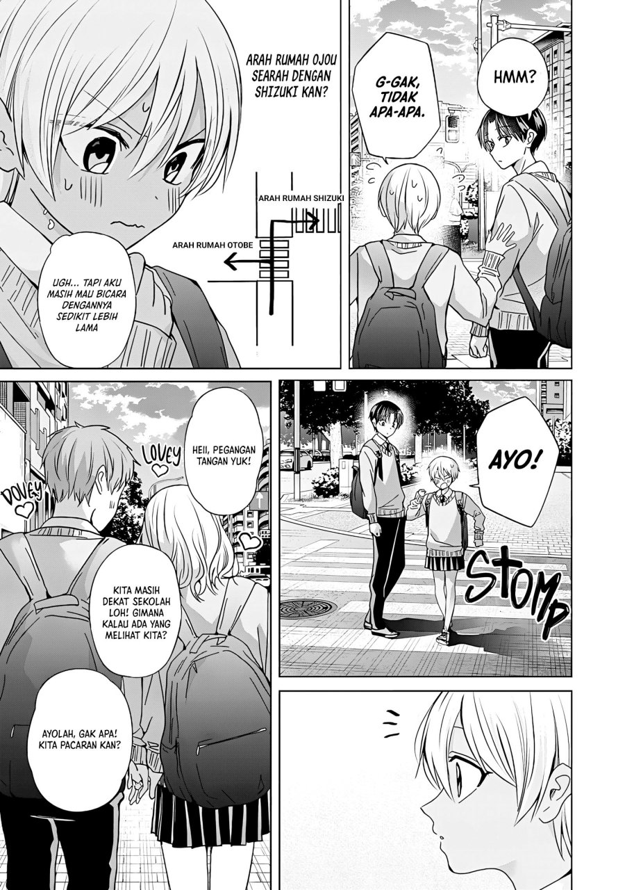 Kusunoki-san wa Koukou Debut ni Shippai shite Iru chapter 44