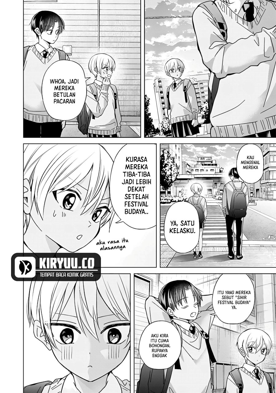 Kusunoki-san wa Koukou Debut ni Shippai shite Iru chapter 44