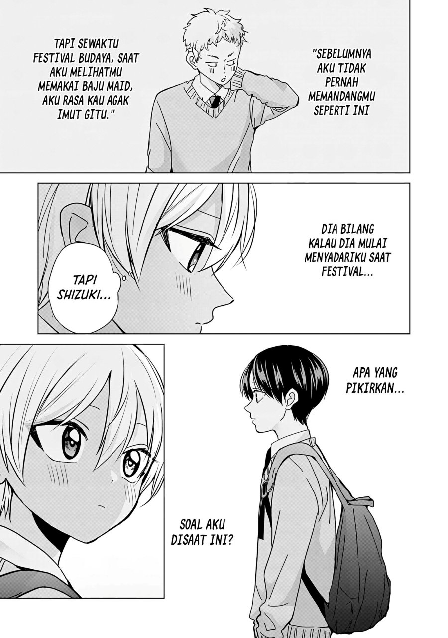 Kusunoki-san wa Koukou Debut ni Shippai shite Iru chapter 44