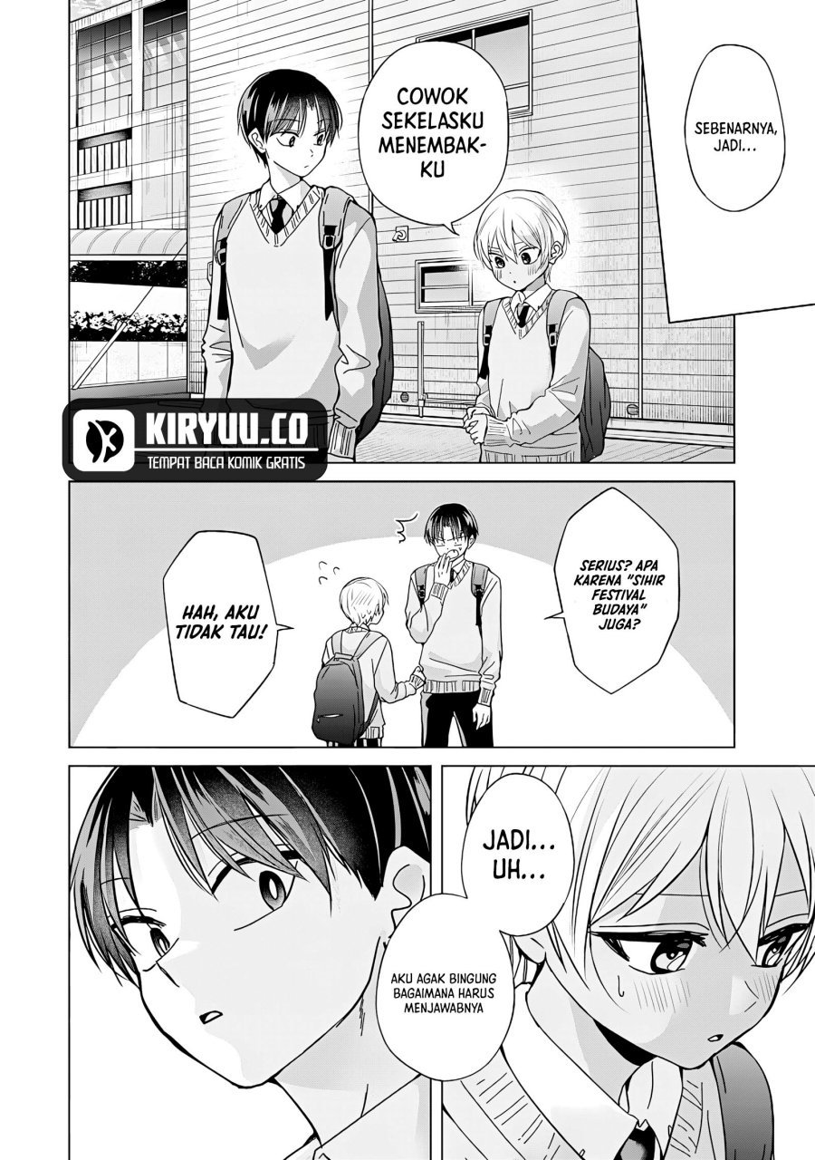 Kusunoki-san wa Koukou Debut ni Shippai shite Iru chapter 44