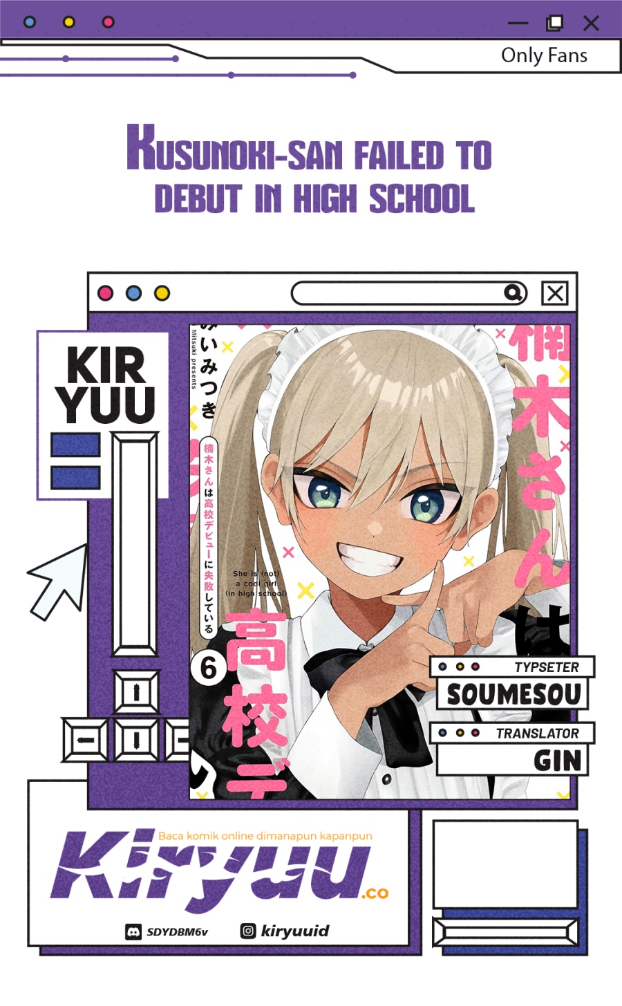 Kusunoki-san wa Koukou Debut ni Shippai shite Iru chapter 44