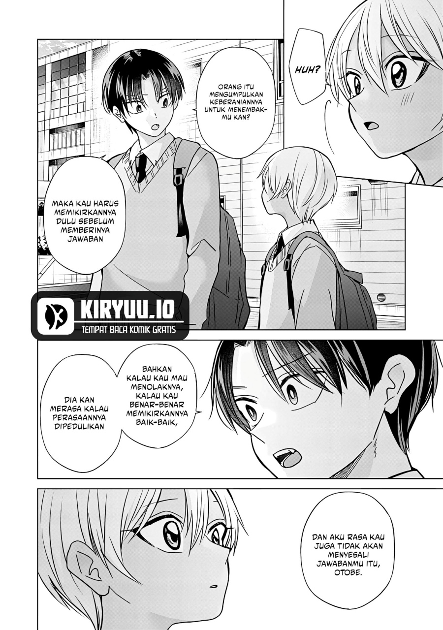 Kusunoki-san wa Koukou Debut ni Shippai shite Iru chapter 44