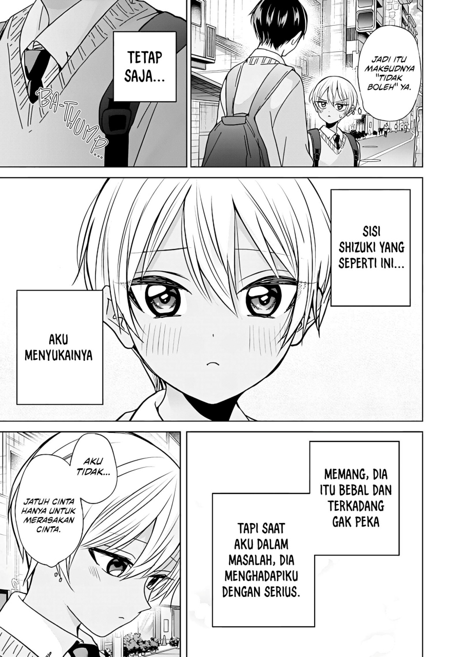 Kusunoki-san wa Koukou Debut ni Shippai shite Iru chapter 44