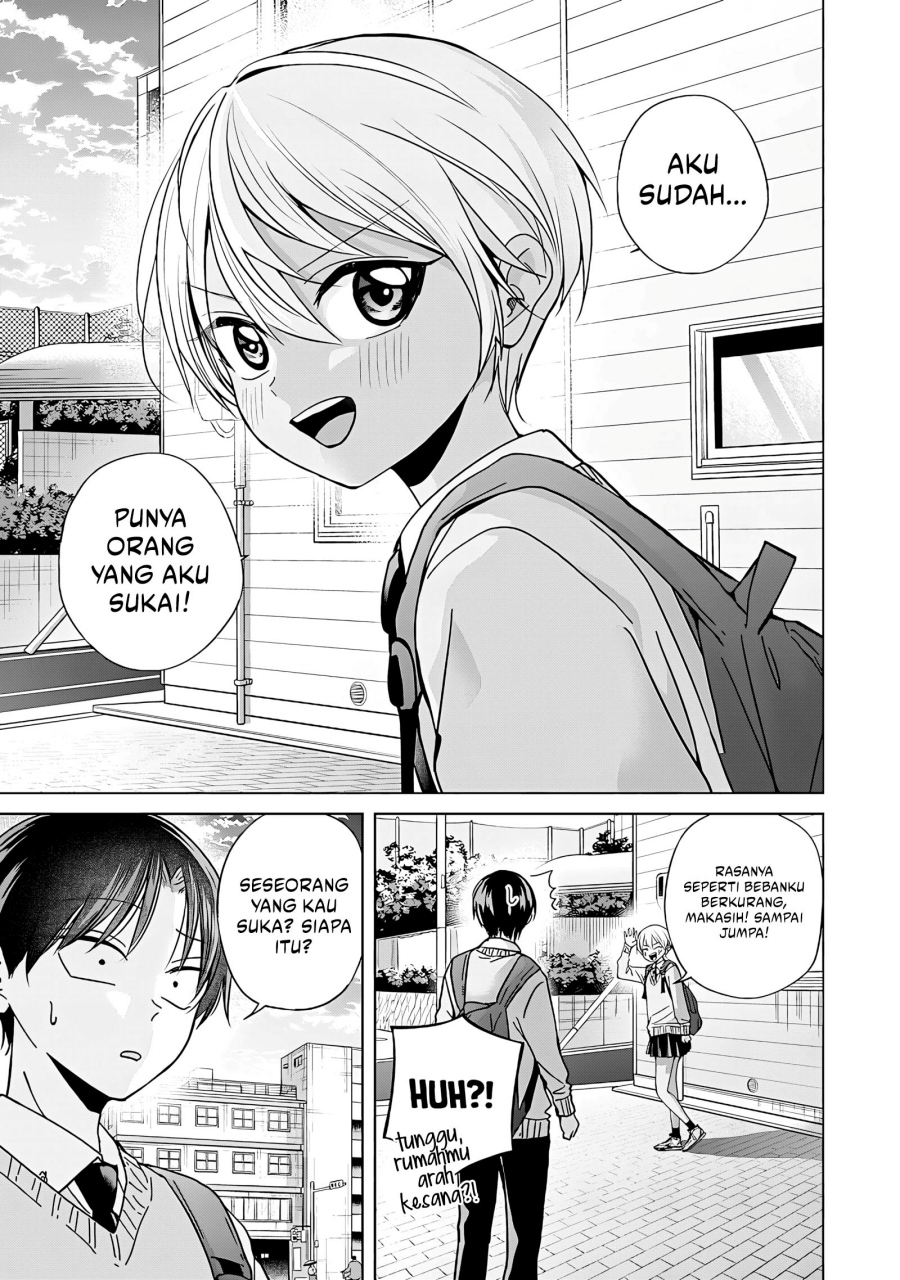 Kusunoki-san wa Koukou Debut ni Shippai shite Iru chapter 44