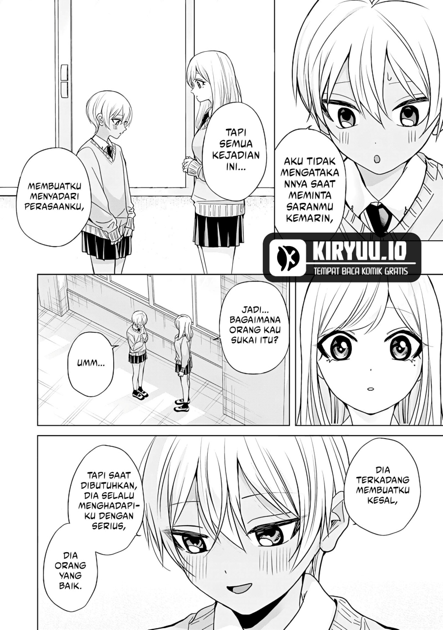 Kusunoki-san wa Koukou Debut ni Shippai shite Iru chapter 44