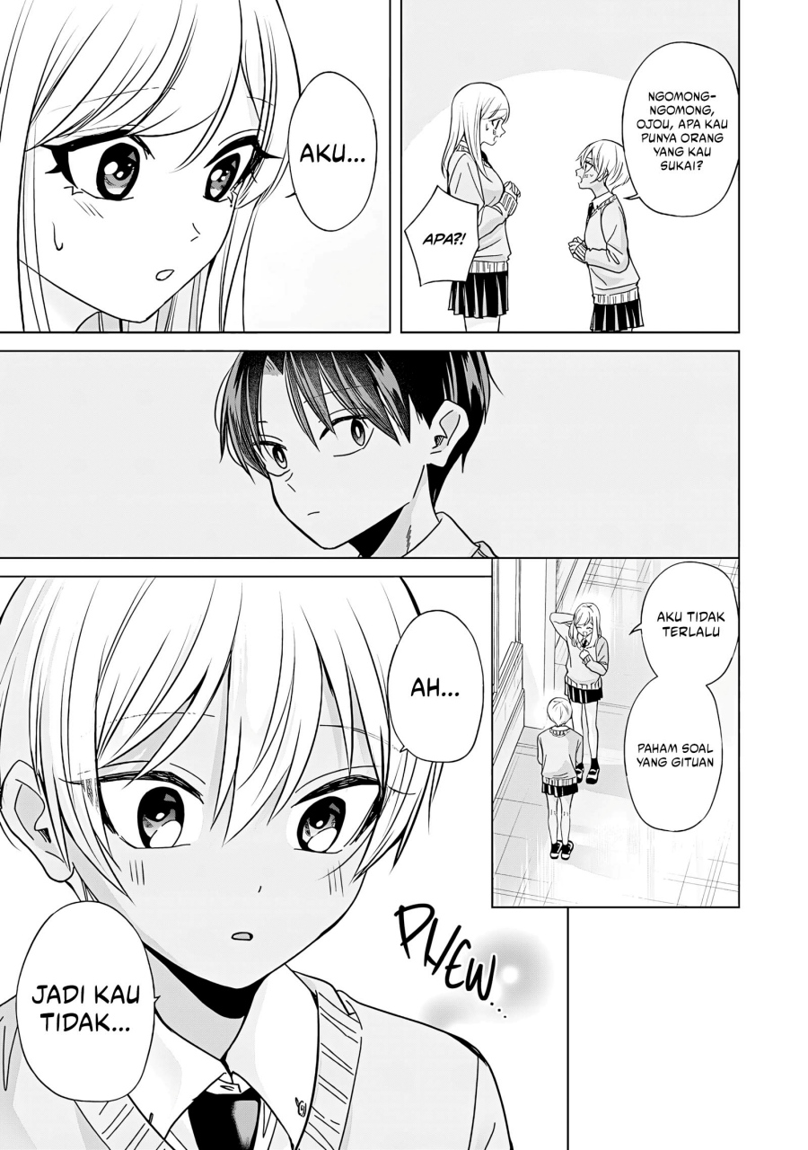 Kusunoki-san wa Koukou Debut ni Shippai shite Iru chapter 44