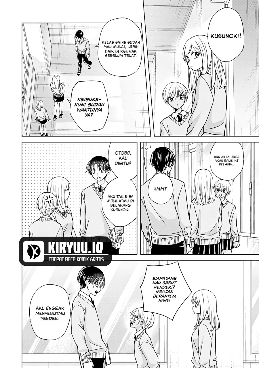 Kusunoki-san wa Koukou Debut ni Shippai shite Iru chapter 44