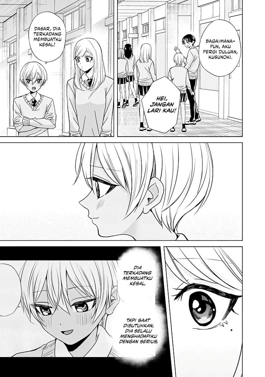 Kusunoki-san wa Koukou Debut ni Shippai shite Iru chapter 44