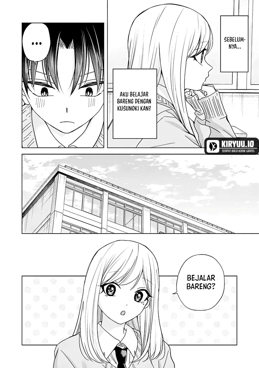 Kusunoki-san wa Koukou Debut ni Shippai shite Iru chapter 46