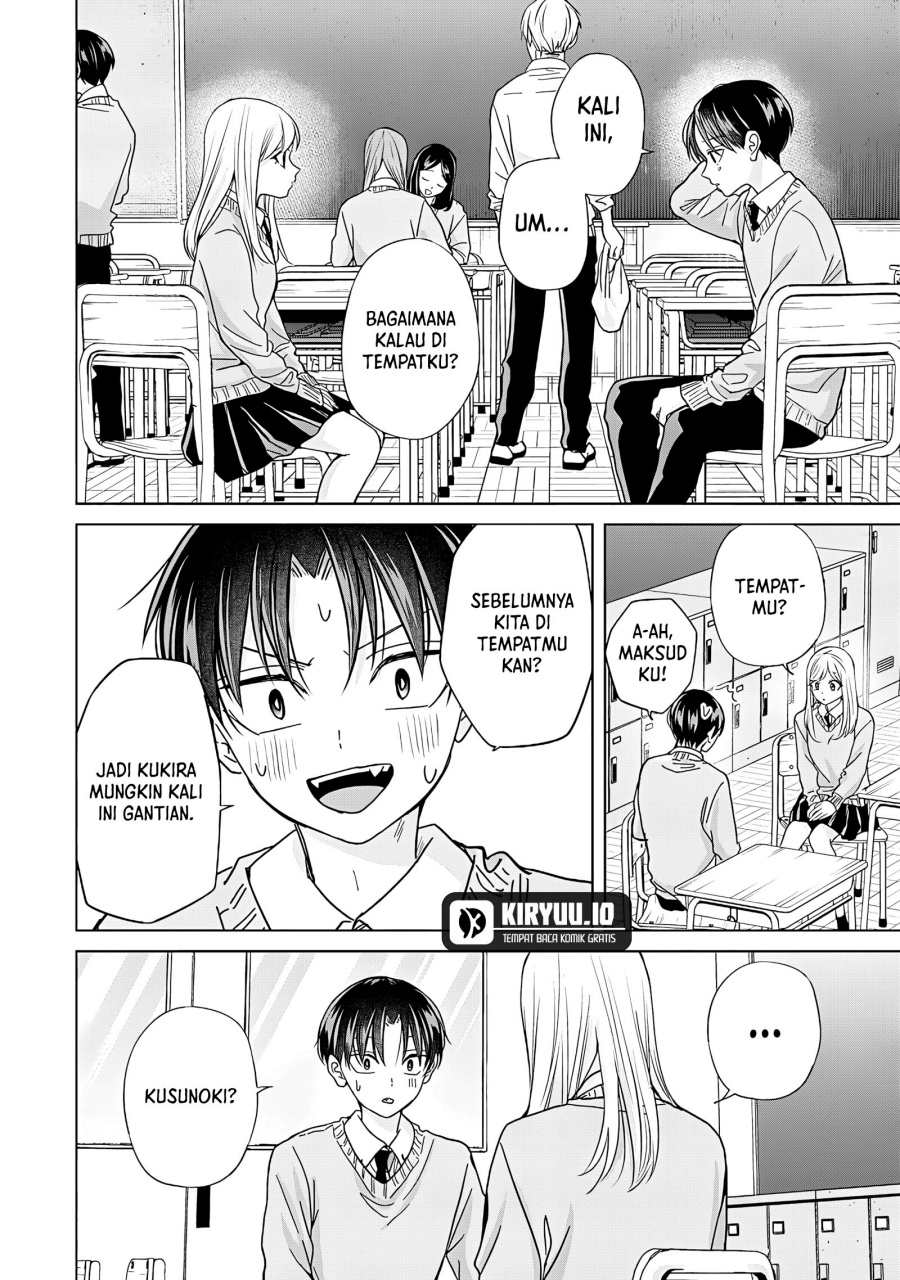 Kusunoki-san wa Koukou Debut ni Shippai shite Iru chapter 46