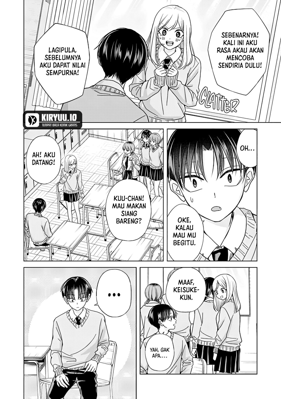 Kusunoki-san wa Koukou Debut ni Shippai shite Iru chapter 46