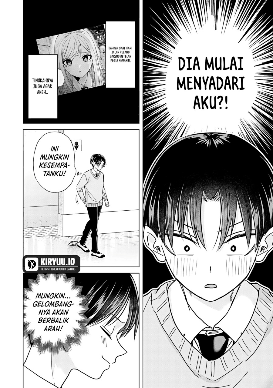 Kusunoki-san wa Koukou Debut ni Shippai shite Iru chapter 46