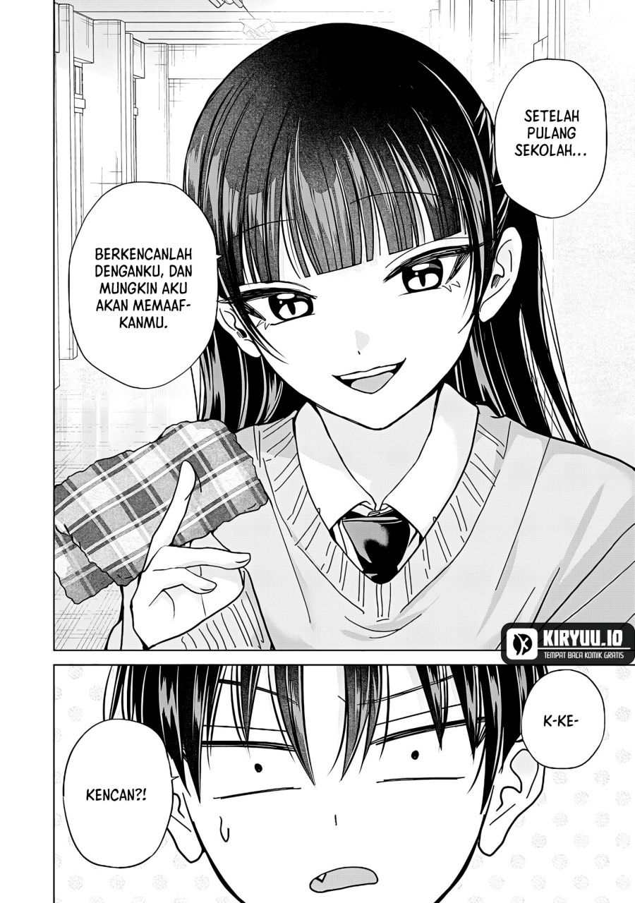 Kusunoki-san wa Koukou Debut ni Shippai shite Iru chapter 46