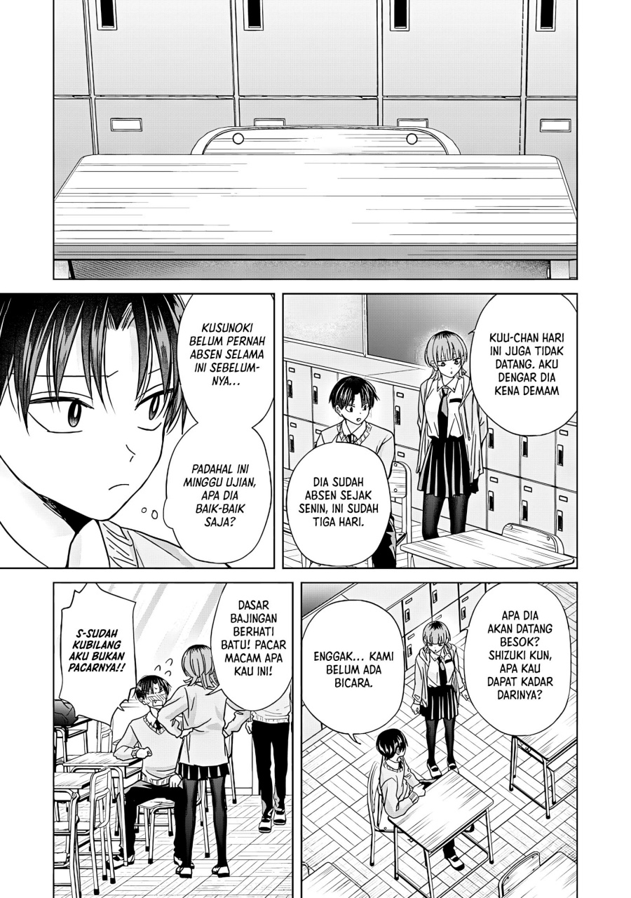 Kusunoki-san wa Koukou Debut ni Shippai shite Iru chapter 46