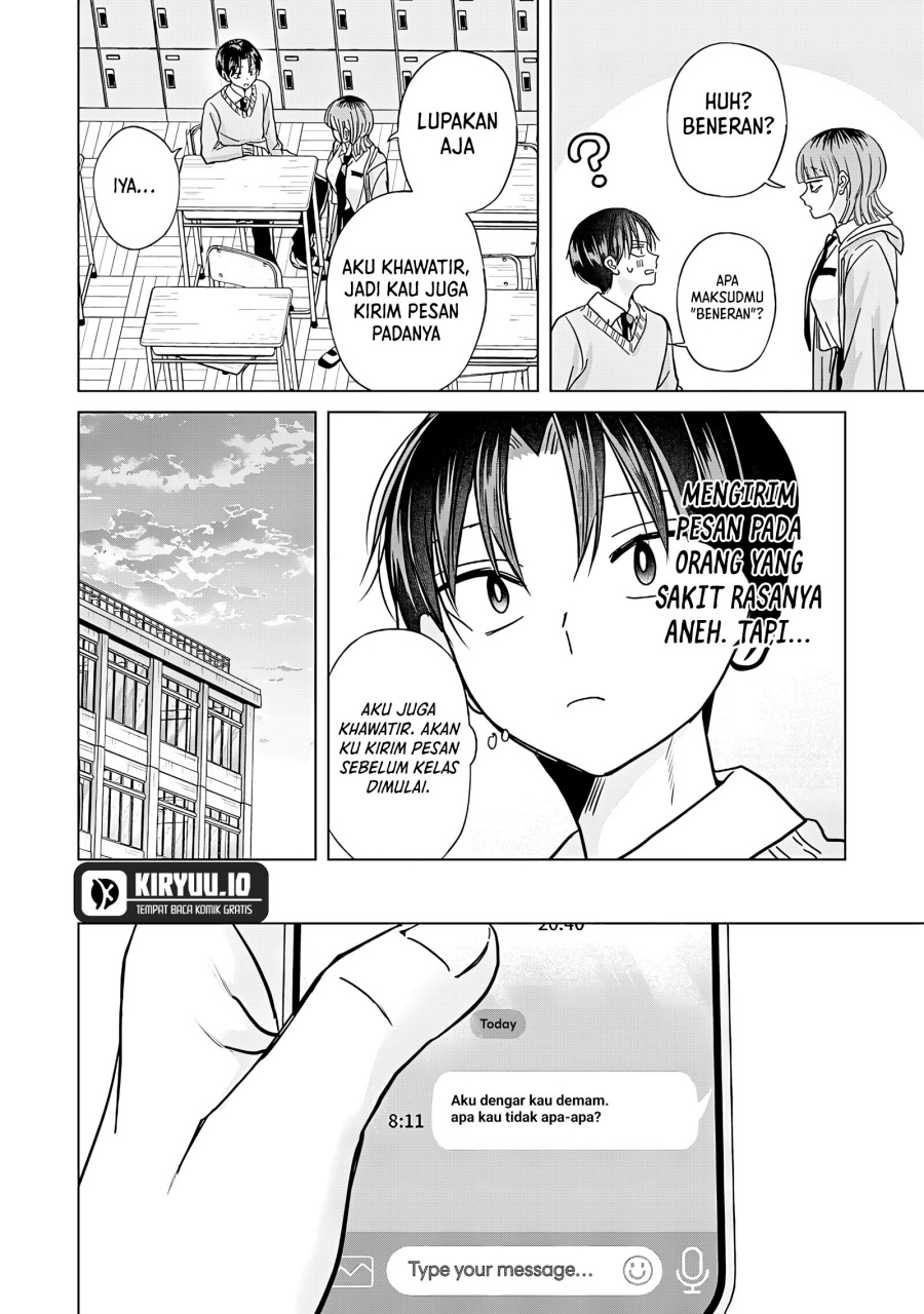 Kusunoki-san wa Koukou Debut ni Shippai shite Iru chapter 46