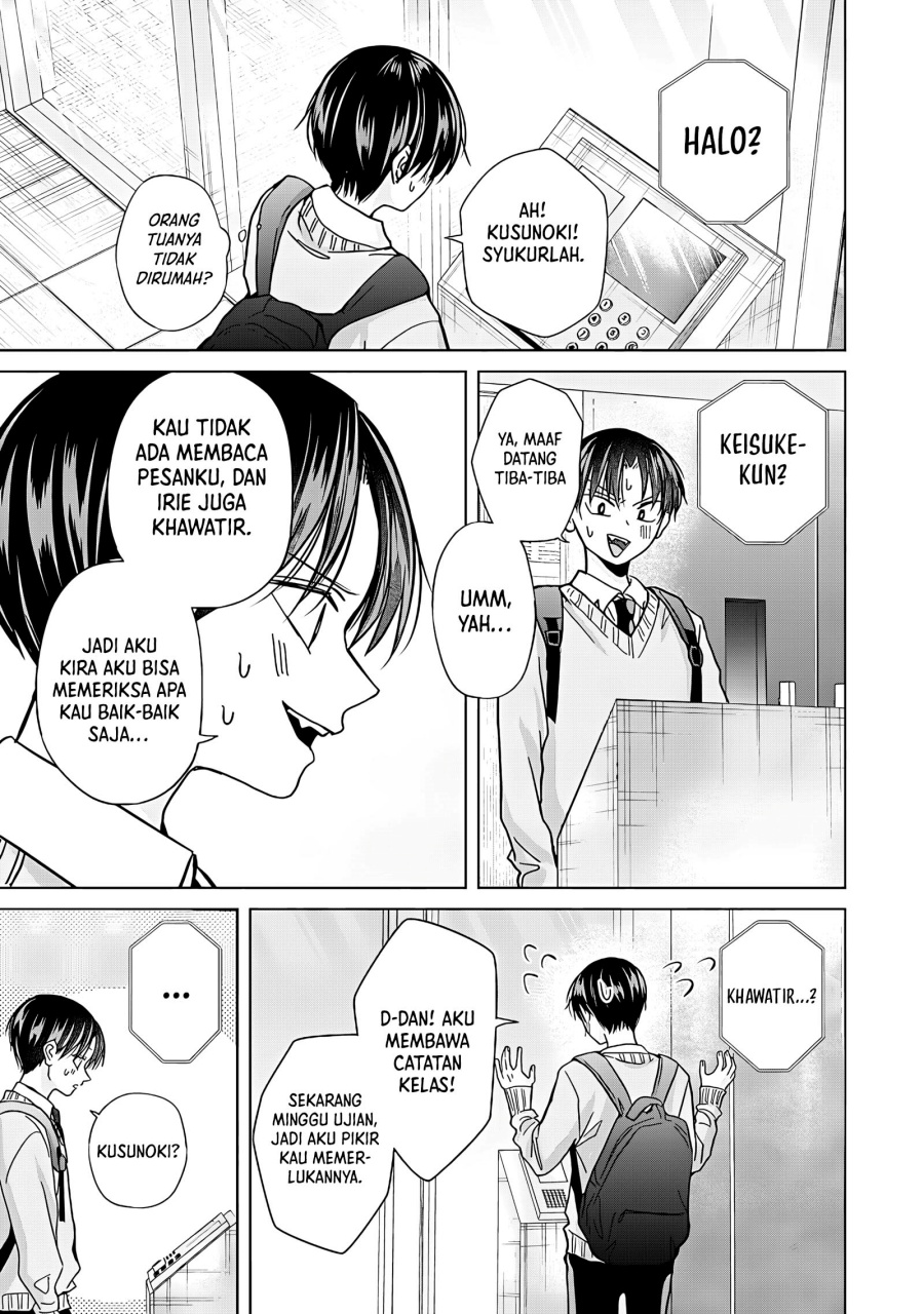 Kusunoki-san wa Koukou Debut ni Shippai shite Iru chapter 46