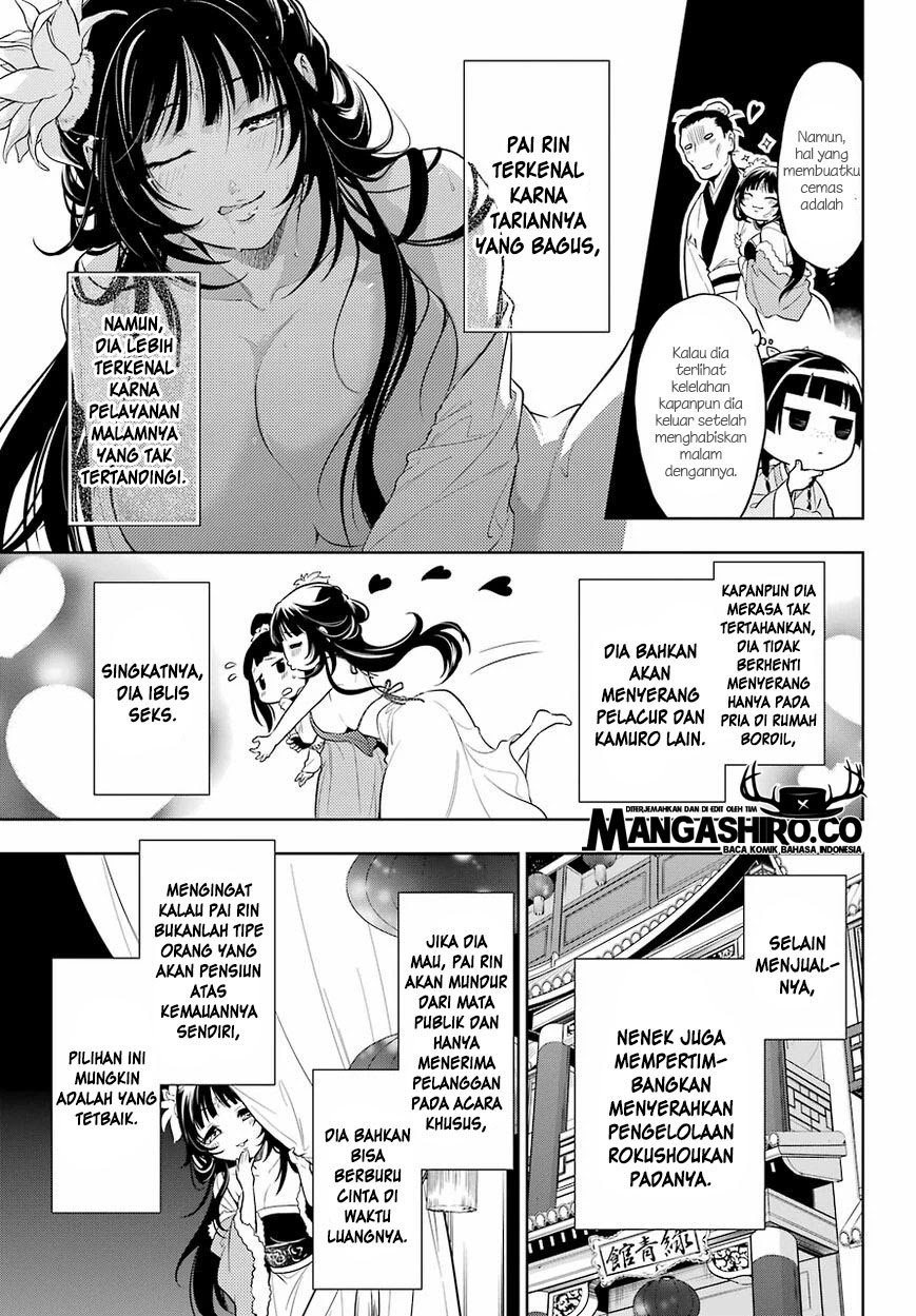 Kusuriya no Hitorigoto chapter 36