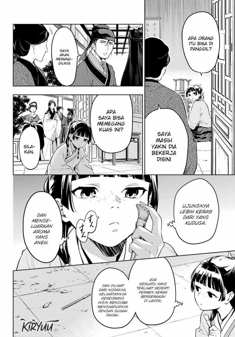 Kusuriya no Hitorigoto chapter 57