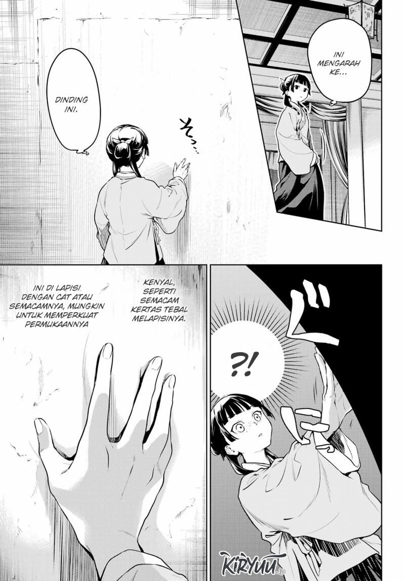 Kusuriya no Hitorigoto chapter 57