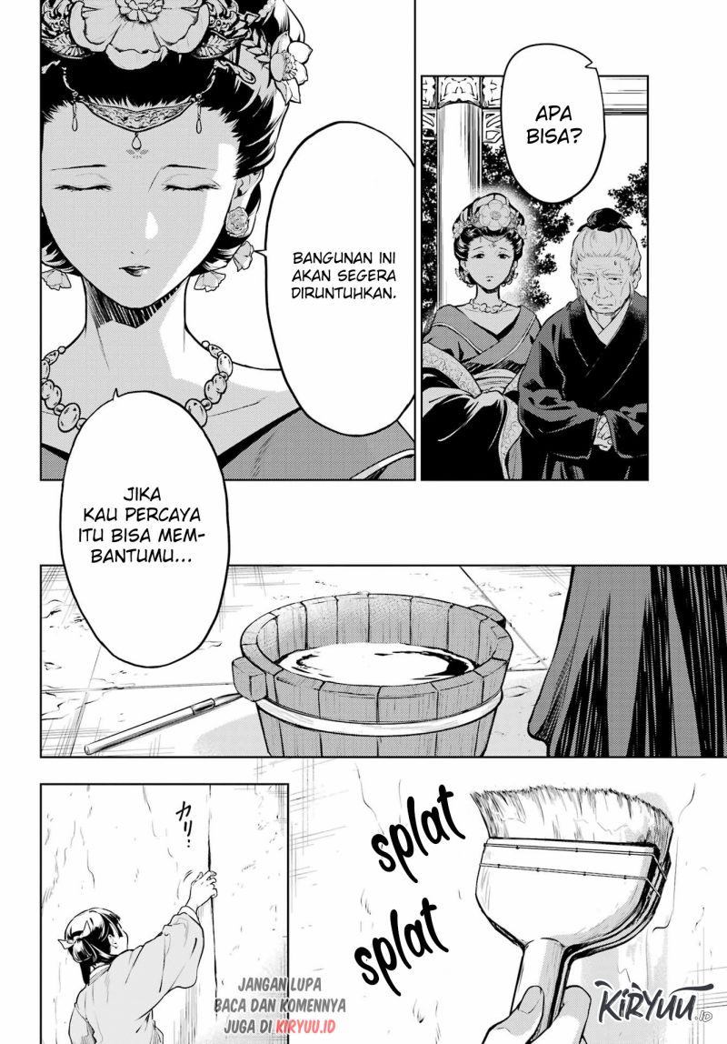 Kusuriya no Hitorigoto chapter 57