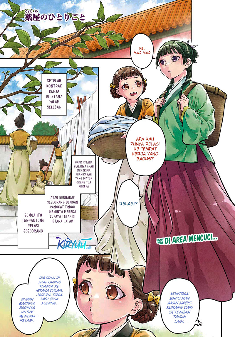 Kusuriya no Hitorigoto Chapter 65 Bahasa Indonesia